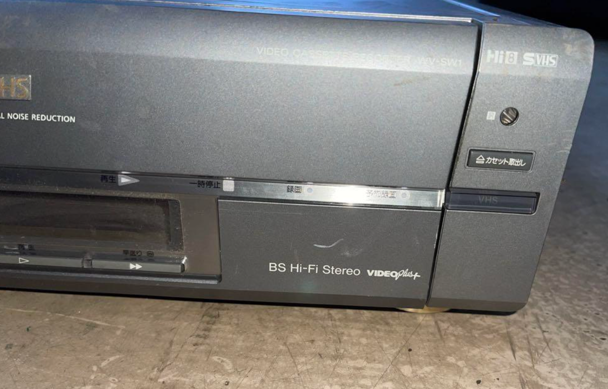 SONY Hi8 8mm VHS VCR WV-SW1 W Video Deck Player Vintage Japan