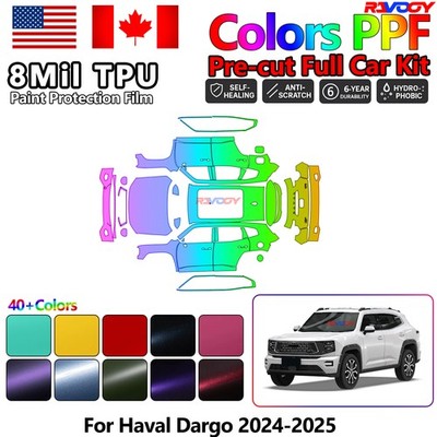 Color Precut PPF Paint Protection Film For Haval Dargo 2024-2025