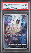 2022 POKEMON JAPANESE SWORD & SHIELD VSTAR UNIVERSE #183 FULL ART/MEW PSA 10