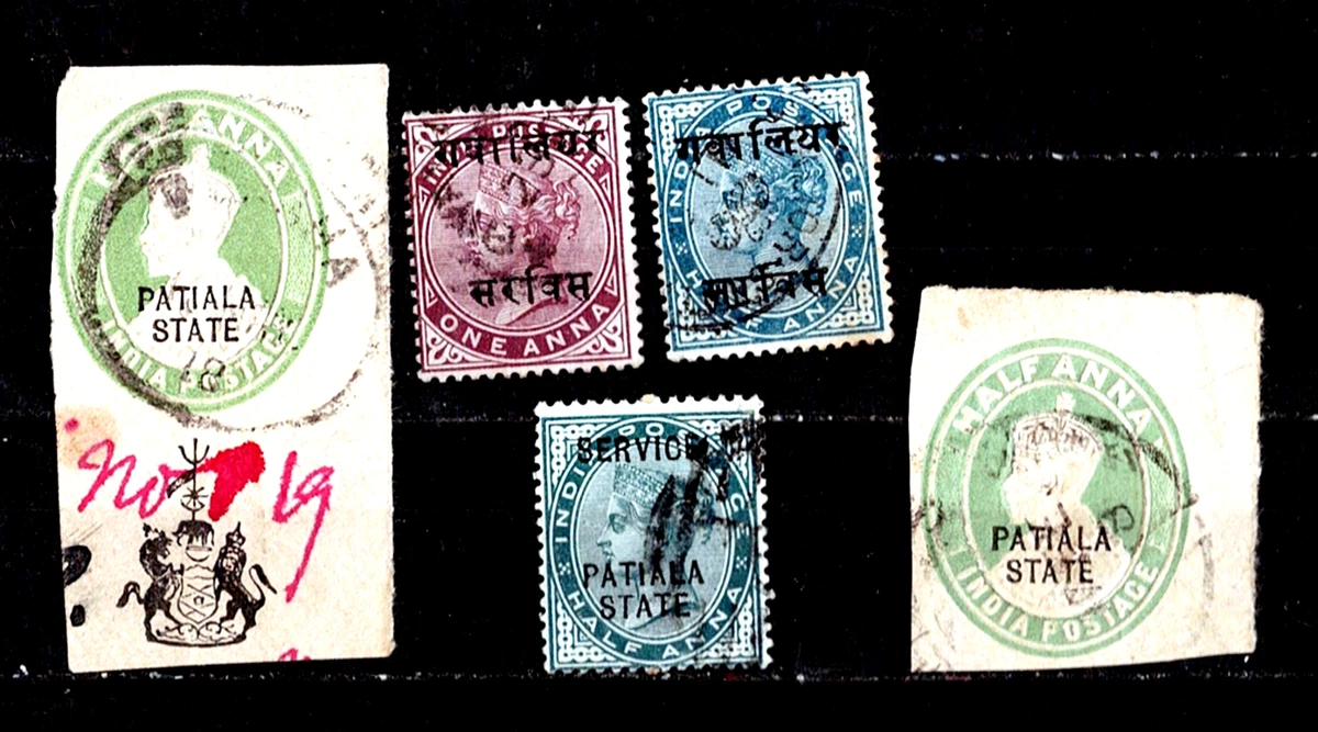 India Flags, National Emblems Stamps Pre-1947 for sale | eBay