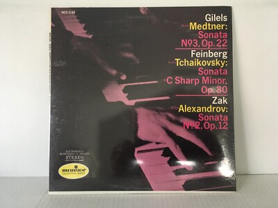 Gilels plays Medtner, Feinberg plays Tchaikovsky, Zak plays Alexandrov SEALED