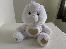 Care Bears GOLD WHITE TENDERHEART 25th SWAROVSKI CRYSTAL EYES 11" Plush Stuffed