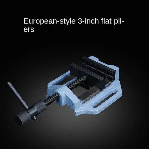 Vise Multifunctional Heavy Duty Precision Bench Vise Electric Drilling Vise - Picture 6 of 10