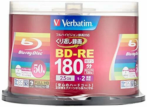 Verbatim Blu-ray Disc 50 pcs Spindle - 25GB 2X BD-RE Rewritable Bluray - Inkjet - Image 3 of 3