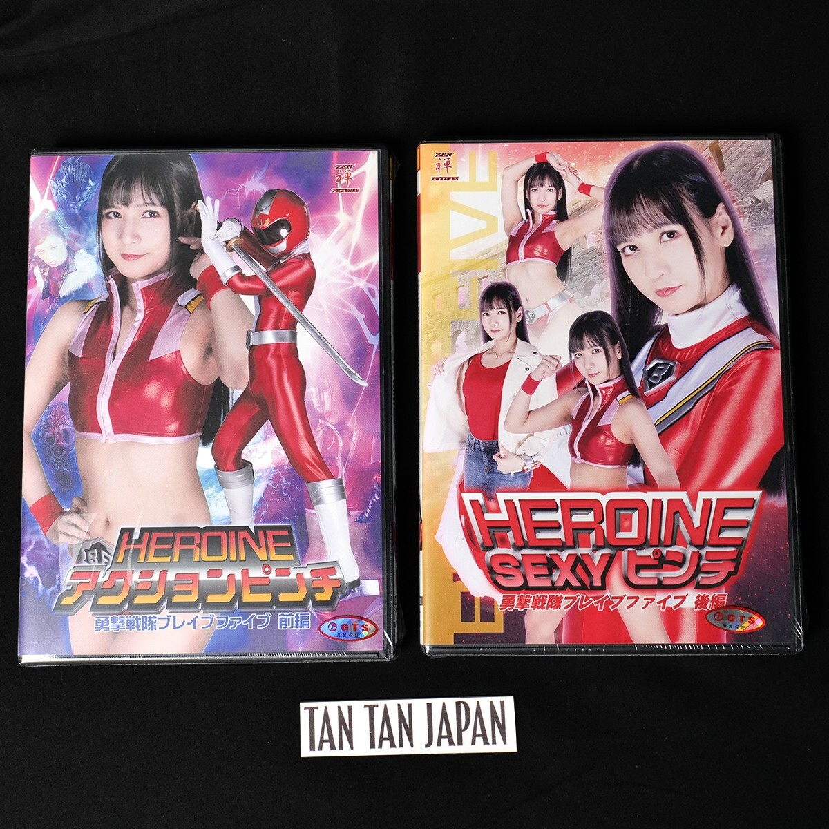 CD 幻影戦隊ロリータFIVE 1st CD 幻影戦隊ロリータFIVE 1st CD