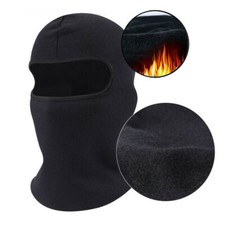 Windproof Fleece Neck Winter Warm Balaclava Ski Full Face Mask for Cold Weather
