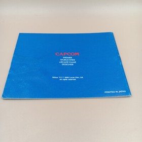 Nintendo NES Willow PAL B Komplett