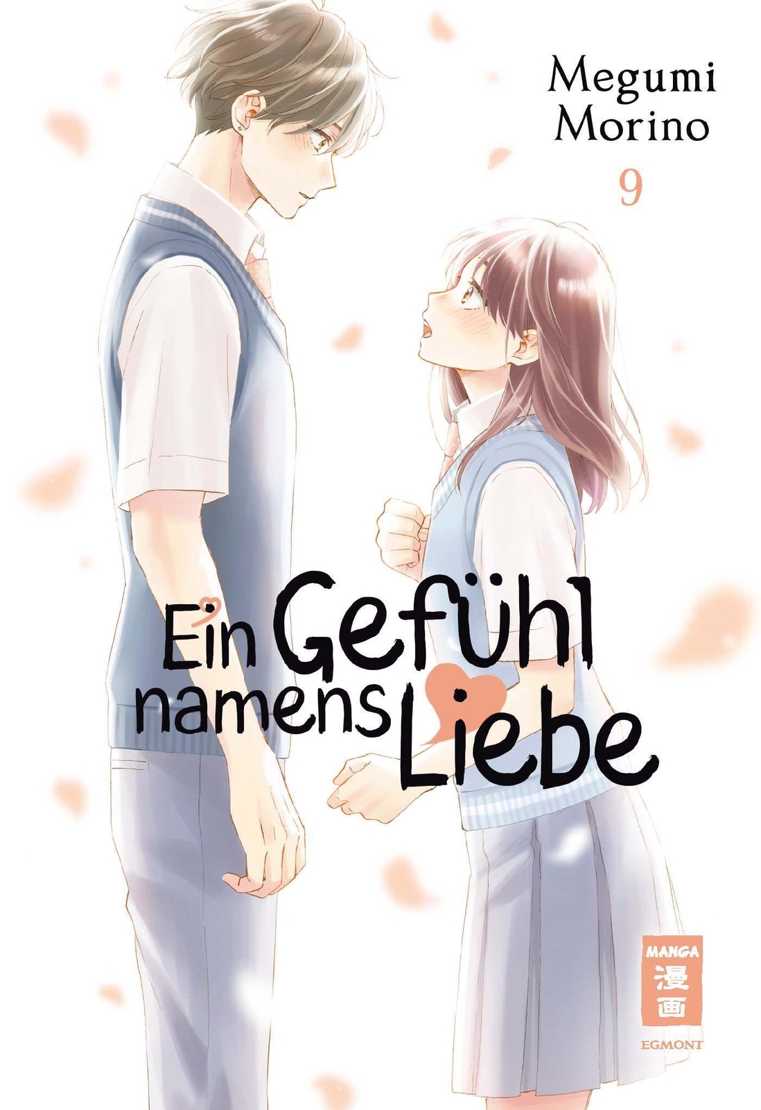 Megumi Morino | Ein Gefühl Namens Liebe 09 | Taschenbuch | Deutsch