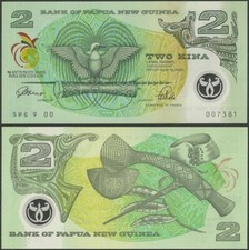 Papua New Guinea P12 B113a 2 Kina Polymer 1991 SOUTH PACIFIC GAMES @ EBS