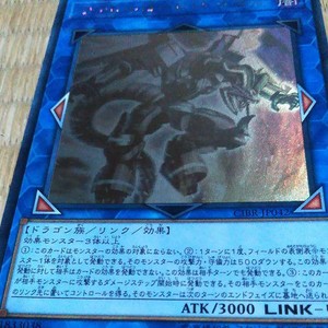 Clearance Discount Online Yu Gi Oh Secret List No My5813 Featured Products Habashbrand Com