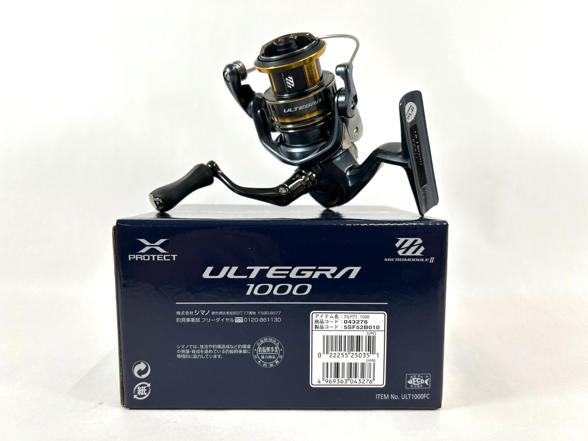 Shimano 21 ULTEGRA 1000 Spinning Reel 5.1 New in Box | eBay