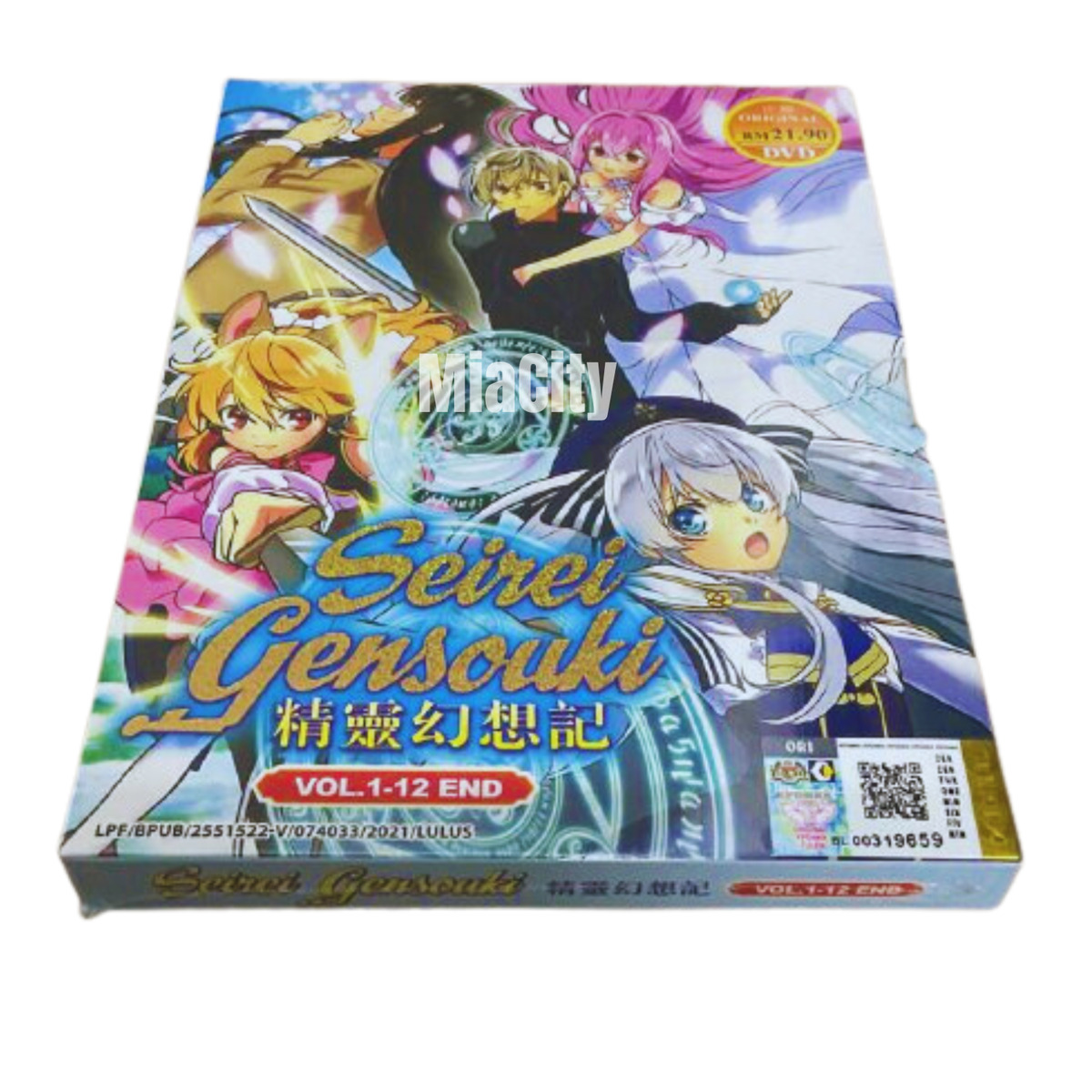 DVD~ANIME SEIREI GENSOUKI VOL.1-12 END ENGLISH SUBTITLE REGION ALL + FREE  DVD