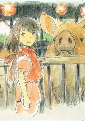 Spirited Away Journal (Notebook / blank book)