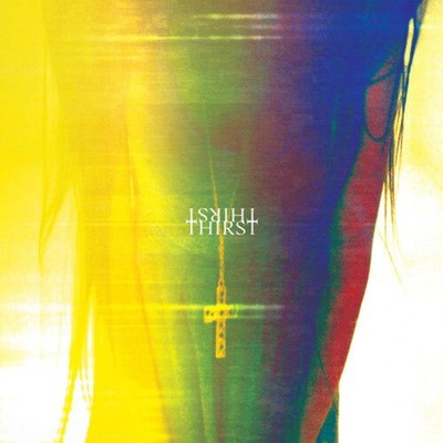 Slow Crush - Thirst [Algae Marble Vinyl] NEW Vinyl