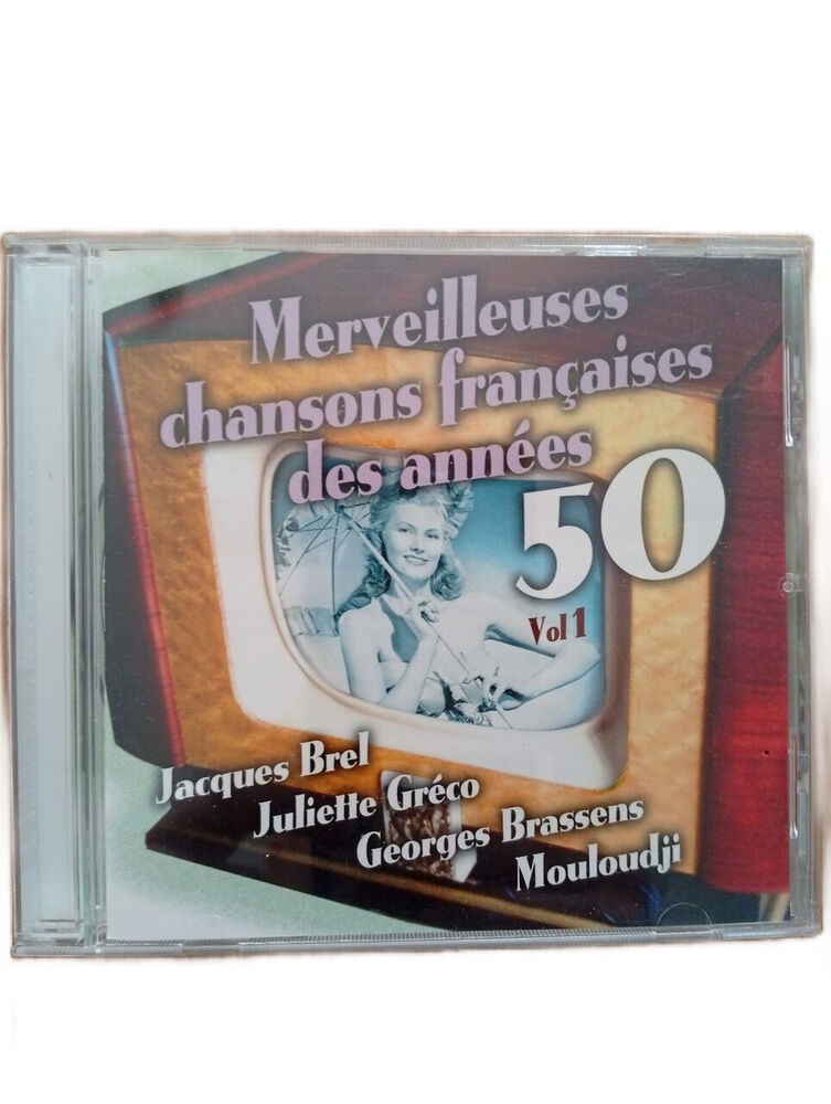 Wonderful Songs 1 | Various | Good Condition