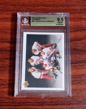 Gem Mint 1990-91 Upper Deck Wayne Gretzky Glasnost SP1 BGS 9.5 Hockey Card