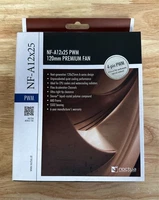 Noctua NF-A12x25 PWM, Premium Quiet Fan, 4-Pin (120mm, Brown) BRAND NEW