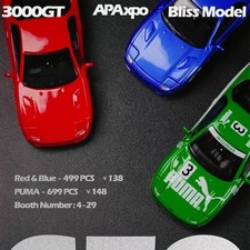 Bliss 1:64 Mitsubishi GTO 3000GT APAXPO Foshan Exhibition Edition Three Colors
