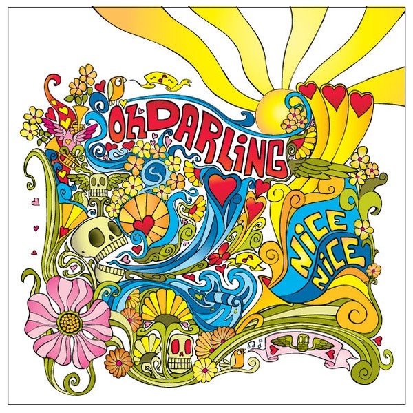 О, дорогая, Милая, милая (CD)