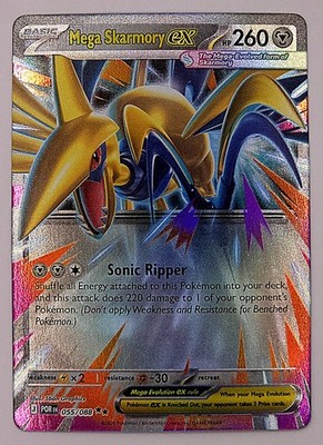 Mega Skarmory ex 055/088 Double Rare Perfect Order Pokemon Near Mint