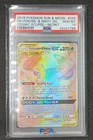 PSA 10 VENUSAUR & SNIVY GX 249 COSMIC ECLIPSE SECRET RAINBOW POKEMON
