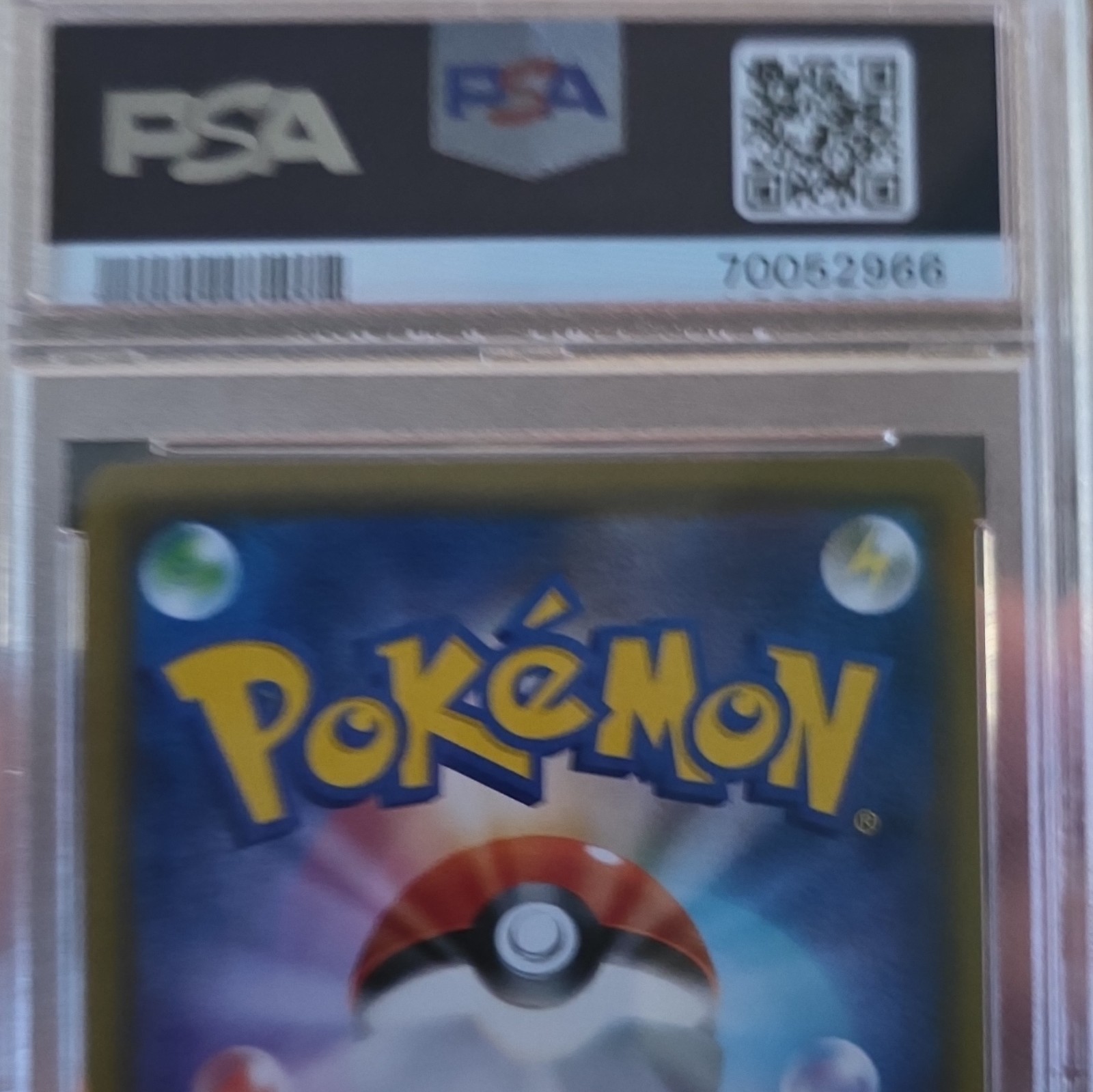 Phoebe 2021 Japanese S5i Single Strike Master 080/070 Secret Rare Holo PSA 10 view 2