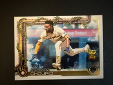 Jackson Chourio - 2025 Topps Holiday Cookie Back Variation SP #H182 Brewers