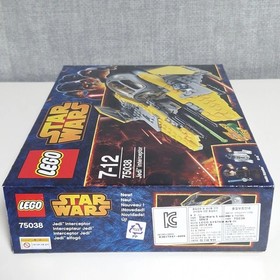 LEGO Star Wars - Jedi Interceptor - 75038 - New Sealed