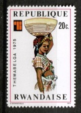Timbre / STAMP  RWANDA  1975  Y&T  N° 682  NEUF ** (MNH)