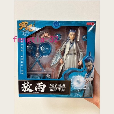 Anime Movie Ne Zha 2 Ne Zha Ao Bing Figure Statue Action Models Desktop Toy 27CM
