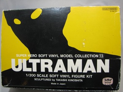 RARE  Kaiyodo 1/200 Ultraman Type Soft Vinyl Model Garage Kit 8 