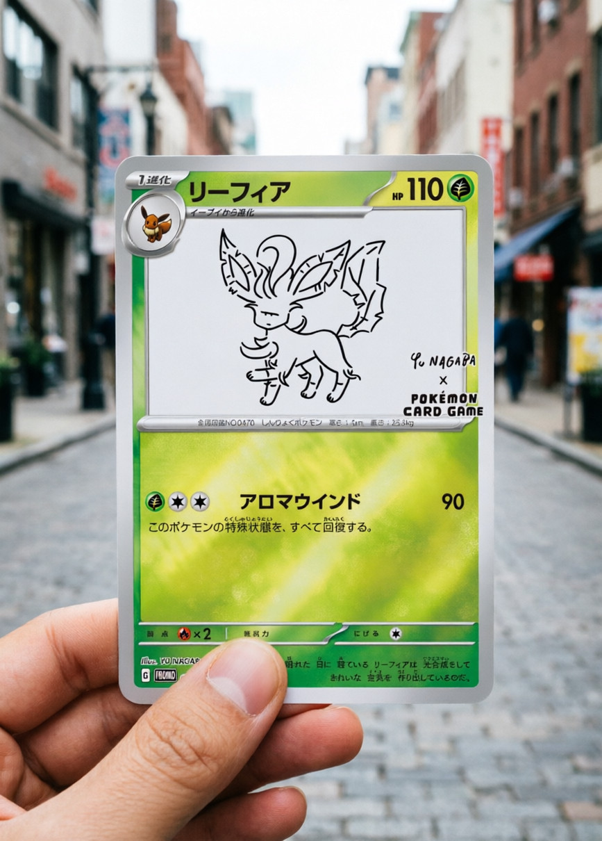 Leafeon 068/SV-P Yu Nagaba Promo Scarlet & Violet Pokemon Card Japanese NearMint