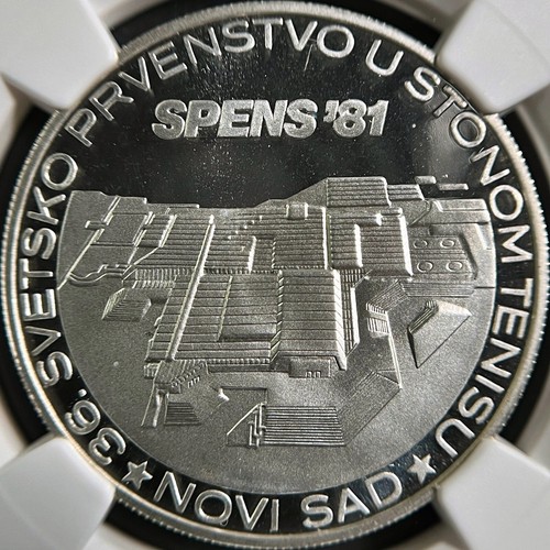 YUGOSLAVIA. 1981, 1500 Dinara, Silver - NGC PF69 - Top Pop 🥇 Ping Pong Novi Sad - Picture 3 of 5