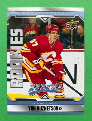 2024-25 UPPER DECK MVP HOCKEY base sp rookies #1-250 YOU PICK! FREE COMBINE SHIP - Picture 232 of 237