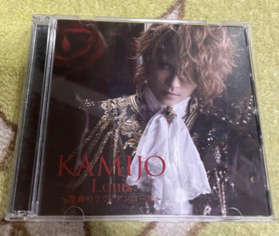 KAMIJO Louis First Limited Edition Type A CD DVD Tarot Card Japan