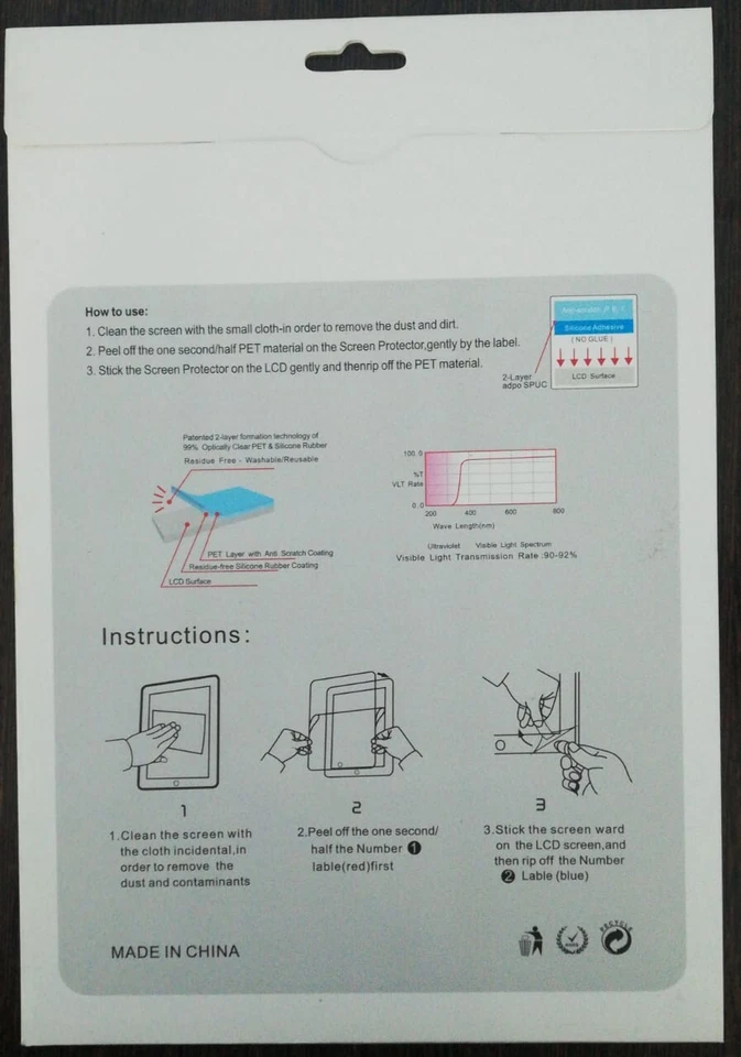 Screen Protector for Tablet P7300 - Image 2 of 3