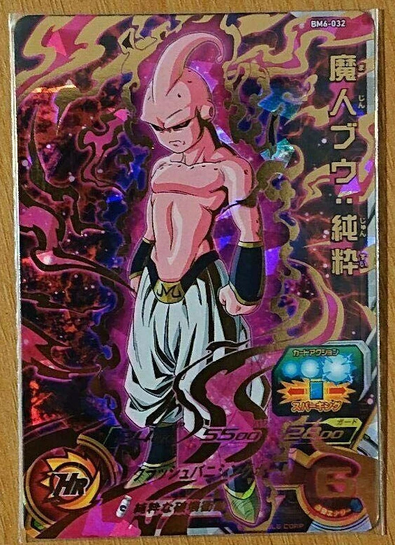 Dragon Ball Majin Buu Paint By Numbers - Numeral Paint Kit