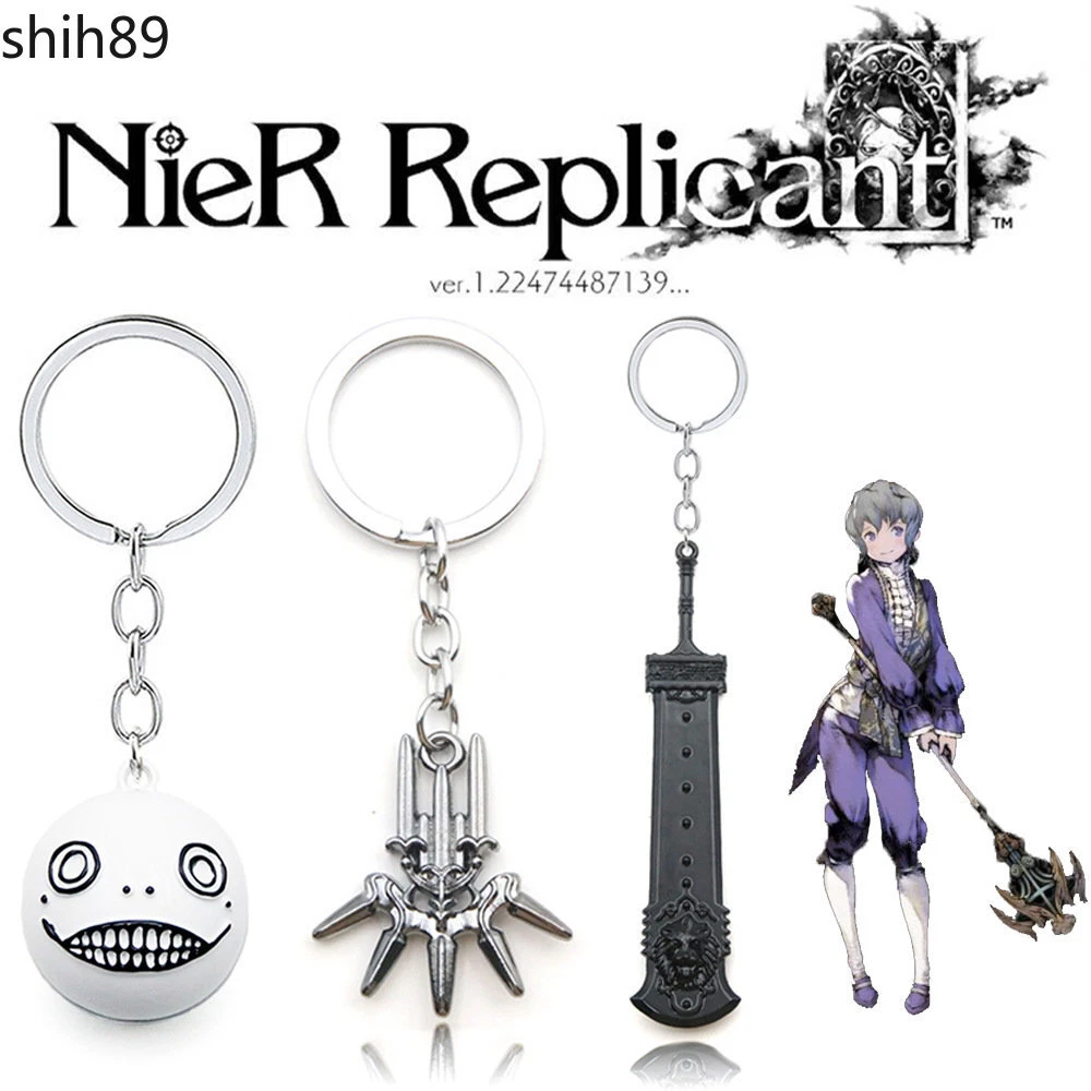 Nier keychain best sale