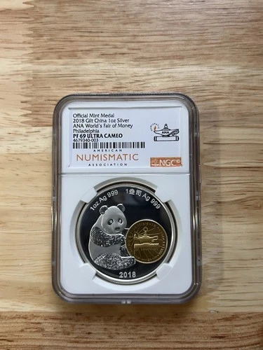 2018 Gilt China 1oz Silver ANA World Fair of Money Philadelphia PF69 Ultra Cameo