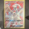 Reshiram GX Full Art Ultra Rare Holo 65/70 Dragon Majesty Pokémon TCG Card