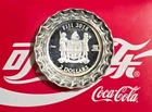 2018 Fiji 1oz Silver Proof Coca-Cola Bottle Cap Coin 0.999 Fine Silver Rare