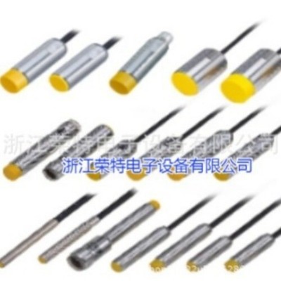 New DRH inductive sensor TM-1808NC-C  *mz