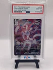 Sylveon VMAX Psa 10 -Evolving Skies - 2021 Pokemon 075/203 SWSH