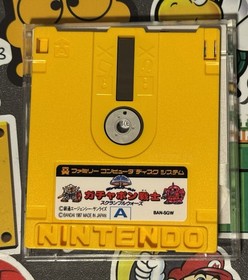 SD Gundam World Gachapon Senshi Scramble Wars Famicom Disk System US Seller