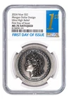 2024 1 oz Silver Morgan Dollar UHR Commemorative NGC MS70 First Day of Issue!