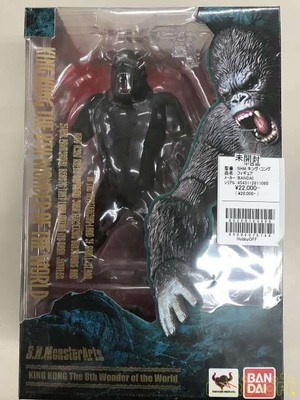 Bandai Shm King Kong 4543112811080 | eBay