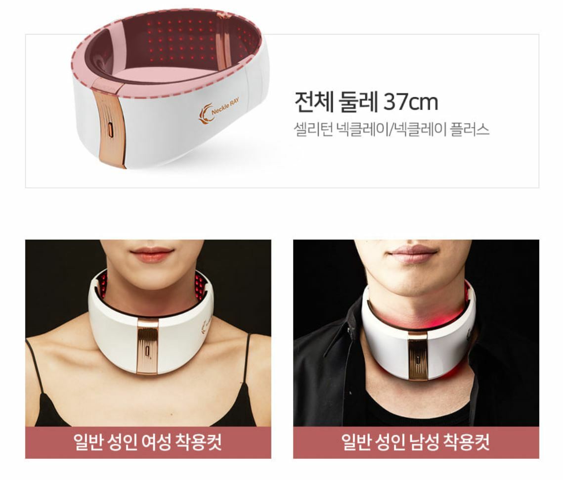 Cellreturn Premium LED Neck Care Beauty Device Neckle Ray Plus