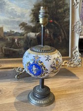 Vintage Gien Faience Style Table Lamp 