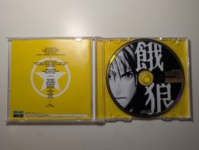 Garou / Fatal Fury: Mark of the Wolves (Sega Dreamcast, 2001) Japan CIB - Tested