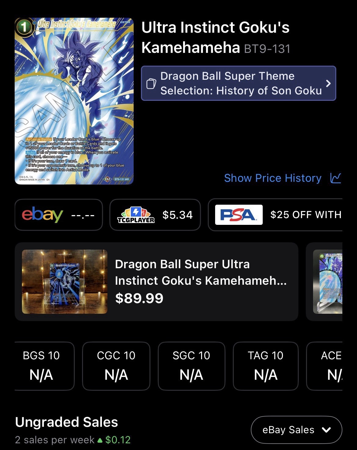 Ultra Instinct Goku's Kamehameha, Dragon Ball Super, AGS Gem Mint 10, BT9-131 view 10